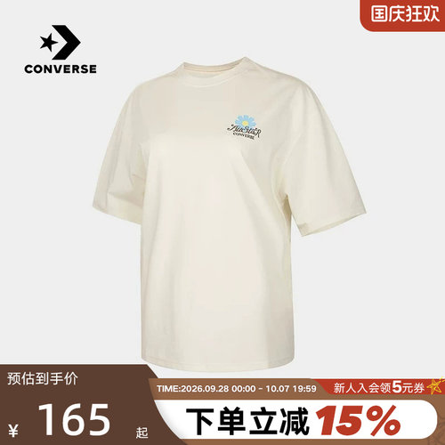 Converse匡威2026夏女士运动短袖休闲潮流时尚百搭T恤 WCJ772-W2Y