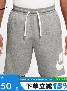 NIKE耐克针织短裤男夏新款篮球运动中裤灰色五分裤DX0503-063