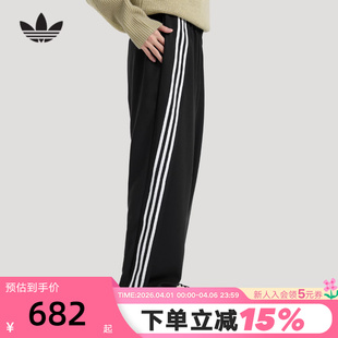 adidas阿迪达斯三叶草三条纹垂坠感运动裤 KS5342 2026春男梭织长裤