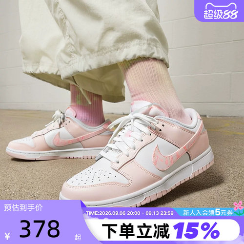 印花耐克勾标经典篮球鞋款
