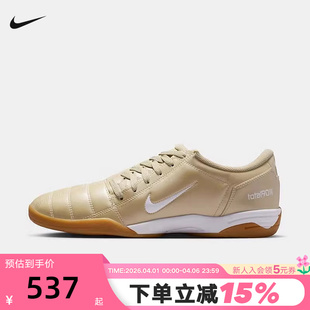 90薄底鞋 TOTAL 金色新款 001 足球鞋 HQ2851 运动休闲鞋 NIKE耐克男鞋
