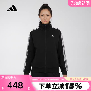 adidas阿迪达斯三条纹户外简约运动健身外套26春女针织夹克KW0654