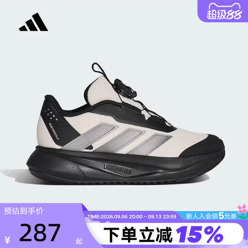 adidas阿迪达斯男小童按钮运动鞋2026春DURAMO SL2跑步鞋 KI4121