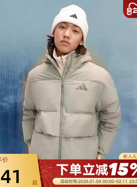 adidas阿迪达斯男子冬季款连帽羽绒服保暖防风外套夹克JM4625