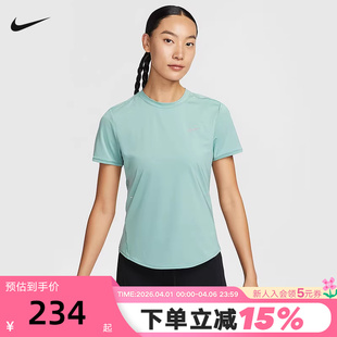 跑步上衣T恤夏新款 NiKE耐克SWIFT DRI FIT女子速干短袖 017 HM9699