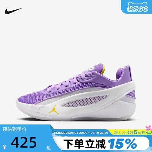 Jordan耐克男女大童篮球鞋白紫LUKA 5东契奇儿童运动鞋IM5166-101