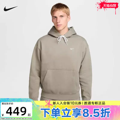 Nike耐克男卫衣春新款休闲加绒保暖宽松运动套头连帽衫DX1355-320