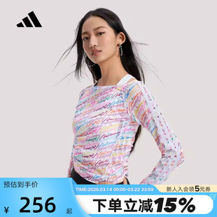 adidas阿迪达斯三条纹舞动系列LOGO满印长袖2026春女T恤 KR7600
