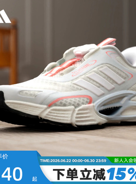 adidas阿迪达斯CLIMACOOL AC HABU按钮小童鞋2026夏运动鞋 KJ6873