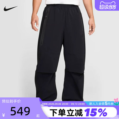 运动长裤