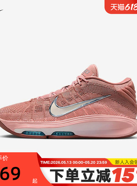 Nike耐克男鞋夏季新款运动鞋G.T.HUSTLE 3实战篮球鞋FV5952-602