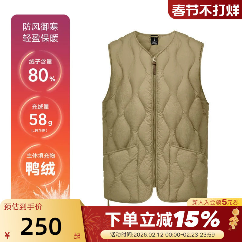 Skechers斯凯奇冬季男女防风保暖羽绒背心运动马甲 L425