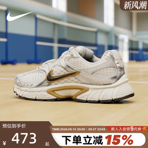 NIKE耐克男鞋夏季新款V5 RNR复古老爹鞋网面透气跑步鞋HJ5228-102