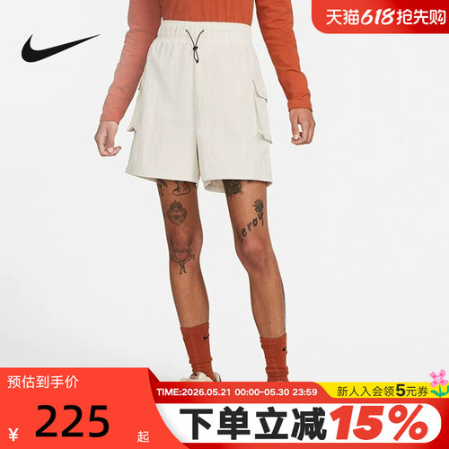 NIKE耐克女子夏机能风休闲个性轻便柔软梭织高腰短裤DM6248-104