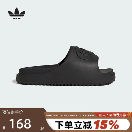 adidas阿迪达斯三叶草沙滩鞋一字拖夏女CAMPUS 00S运动拖鞋IH1626