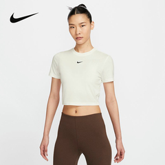 NIKE耐克女子修身短袖夏新款运动紧身短款白色露脐T恤FB2874-133