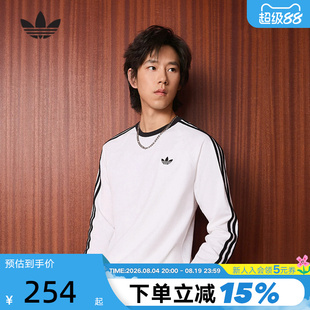 adidas阿迪达斯三叶草白色上衣2026春男经典三条纹长袖T恤 KE3545