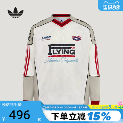 adidas阿迪达斯三叶草赛车风套头运动衫秋男宽松长袖上衣 LD6500