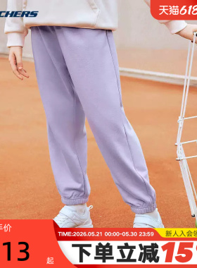 Skechers斯凯奇儿童运动裤束脚卫裤舒适针织长裤 L425K117/00EW