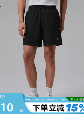 Jordan耐克Dri-FIT男子速干球场梭织百搭轻盈运动短裤IF2161-010