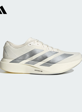 adidas阿迪达斯ADIZERO EVO SL男轻便竞速美学马拉松跑步鞋KI6900