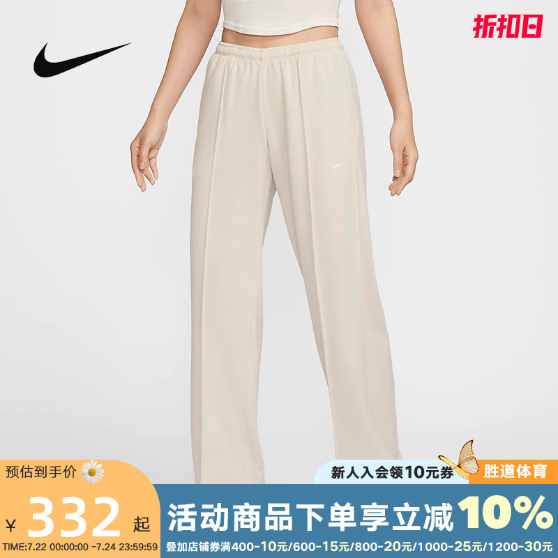 nike耐克女裤24夏新款运动裤宽松训练抽绳直筒休闲长裤hf6459-104