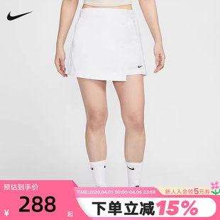 运动休闲刺绣小标排扣裙裤 NIKE耐克梭织短裤 女夏季 新款 100 HM6980