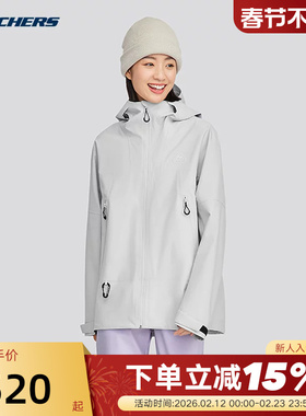 Skechers斯凯奇秋冬男女防风连帽运动夹克外套 L424U189/00MV