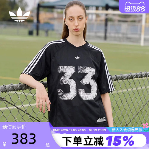adidas阿迪达斯三叶草球衣风T恤JERSEY TOP秋女短袖上衣 LE8312