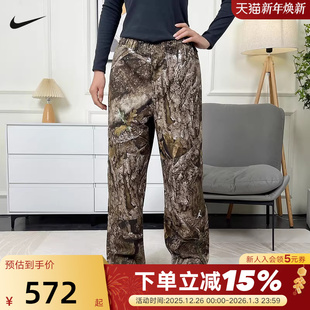 HV0643 NIKE耐克男裤 图案印花梭织长裤 Jordan运动裤 222 2025冬新款