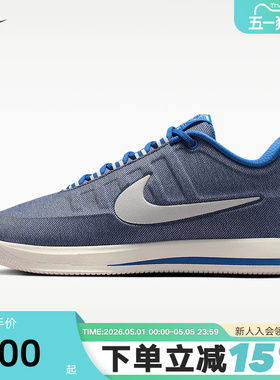 NIKE耐克男鞋牛仔蓝BOOK 2布克2缓震运动鞋实战篮球鞋IB6688-900