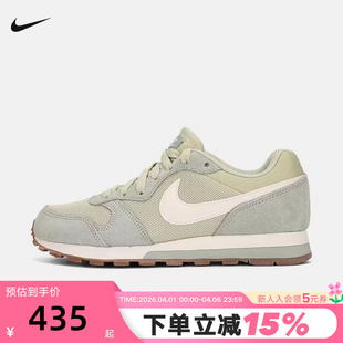 749869 Nike耐克女鞋 306 薄底复古跑步鞋 2运动休闲鞋 春新款 RUNNER