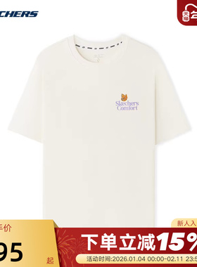 斯凯奇女士夏季宽松舒适透气运动休闲短袖T恤衫 L225W183/0074