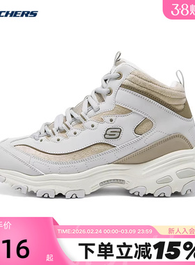 Skechers斯凯奇女鞋秋冬加绒保暖轻质高帮运动鞋棉靴169075