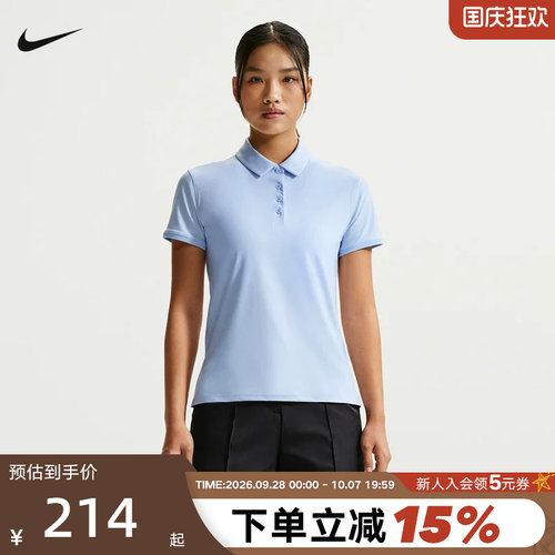 Nike耐克短袖女夏新款Dri-FIT高尔夫翻领POLO衫运动T恤FQ1575-407