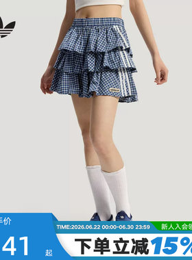adidas阿迪达斯三叶草格子呢百褶蛋糕短裙2026夏女半身裙 KU9398