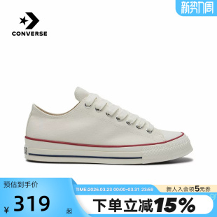 运动休闲板鞋 低帮帆布鞋 A18109C 男女情侣款 Converse匡威26春新品