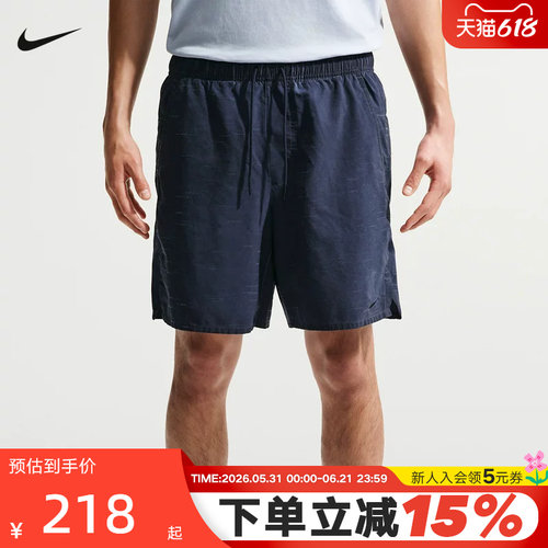 NIKE耐克男夏季新款健身训练速干运动短裤宽松休闲短裤IF2814-451