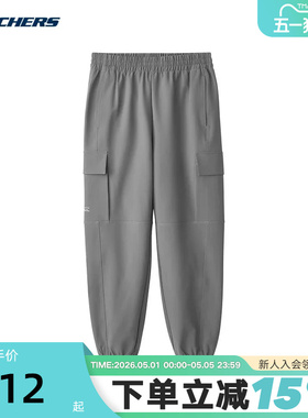 Skechers斯凯奇冬男户外休闲工装裤梭织长裤L424M201/040R