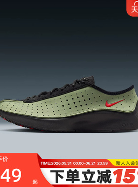 NIKE耐克女鞋黑绿色AIR SUPERFLY休闲透气训练鞋运动鞋HQ7955-302