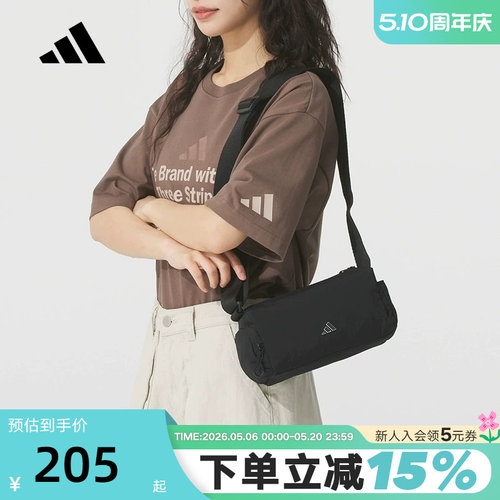 adidas阿迪达斯通勤吐司包2025夏女CROSS-BODY健身斜挎包KE9959