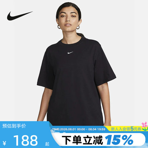Nike耐克厚实短袖女上衣