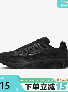 Nike耐克男鞋P-6000黑武士复古老爹鞋网面运动鞋跑步鞋CD6404-002