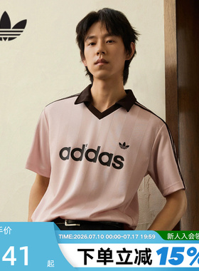 adidas阿迪达斯三叶草V领足球衫2026夏男adicolor短袖T恤 KE3580