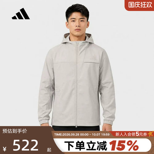 adidas阿迪达斯外套男秋梭织防风休闲SL WARM JKT连帽夹克 KW3368