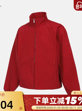 JORDAN耐克外套男新年款梭织防风红色运动休闲立领夹克HV0082-659