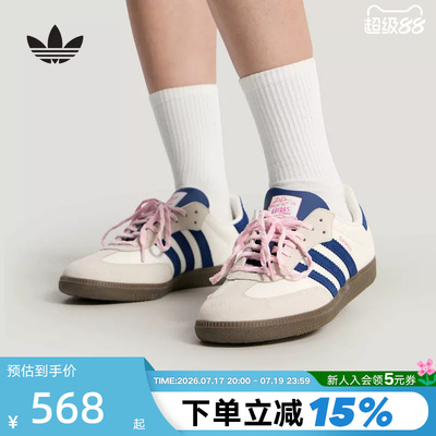 绒皮革T形鞋头和皮革条纹