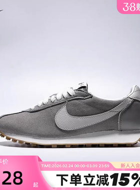 NIKE耐克女鞋26春新款LD-1000翻毛皮薄底鞋运动休闲鞋IO9596-001