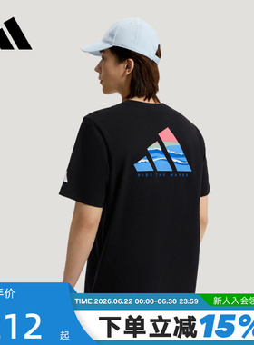adidas阿迪达斯GFX Tee3半袖黑色宽松亲肤舒适夏男短袖T恤 KU3148