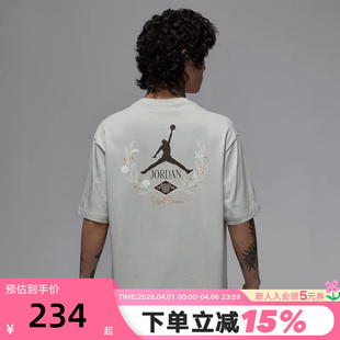 IF0381 034 JORDAN图案印花宽松圆领运动短袖 Nike耐克男T恤夏新款